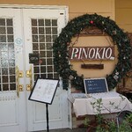 リストランテ ピノキオ - 