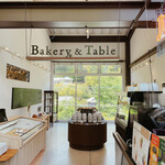 Bakery&Table - 