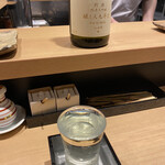 おみ乃 - 醸し人九平次