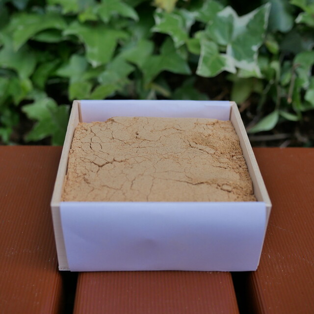 Honneri Kwashi Suiren isshin photo