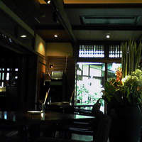 THE SODOH HIGASHIYAMA KYOTO - 