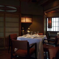 THE SODOH HIGASHIYAMA KYOTO - 