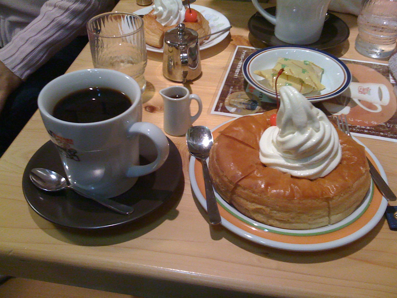コメダ珈琲店 静岡インター店 name=