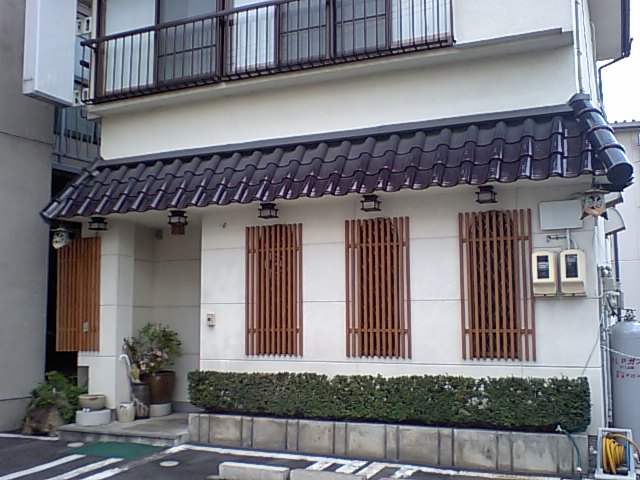 ことのは name=