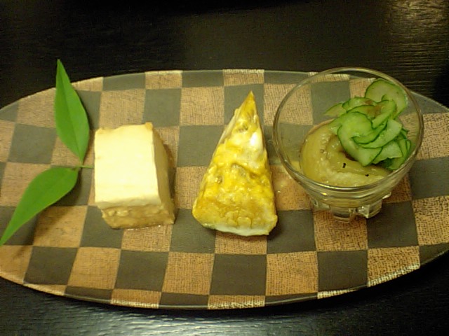 ことのは name=