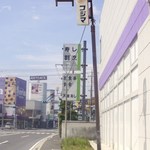 太進寿司 - 看板