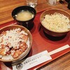 ドライブインいとう豚丼名人 新千歳空港店