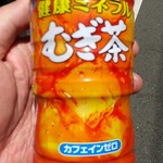 ローソンストア100 - ドリンク写真: