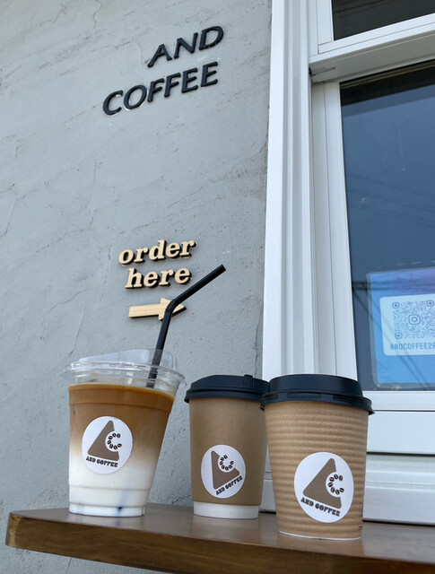 AND COFFEE photo 3