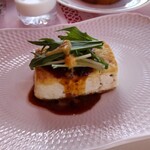 オーベルジュ オーパヴィラージュ - 館山 島田豆腐店の豆腐ステーキ 和風ソース (自家製味噌)