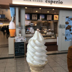 ミルクスタンド エスペリオ - 