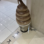 ONIYANMA COFFEE STAND - ソフトクリームオブジェ