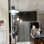 ONIYANMA COFFEE STAND - 店内