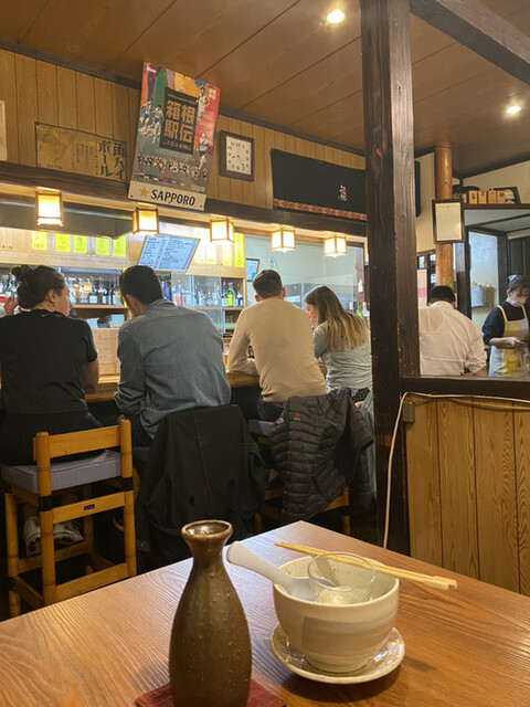 鈴鹿 - 箱根湯本/レストラン | 食べログ