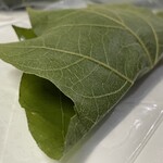 久栄堂菓子舗 - 『かしわ餅』