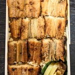 あなごめしうえの - 