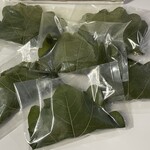 久栄堂菓子舗 - 『かしわ餅6個』