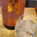 和酒・煮込み らいどん - 壱乃醸朝日（黒糖）