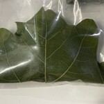 久栄堂菓子舗 - 『かしわ餅』