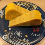 陸奥の國 廻鮮寿司 八千代 - 自家製だし巻玉子（しゃり無し）