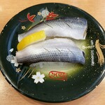 Kaitensushi Sushimaru - コハダ