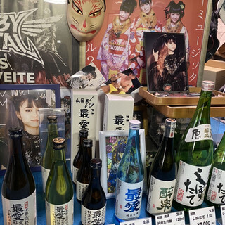 口コミ一覧 : 山田酒造 - 蟹江/その他 [食べログ]