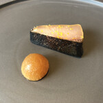 プレゼンテ スギ - ぶり大根