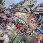 方家鸡肉饭 - 賑わってます！イートインの人が多い！