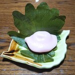 Maruyama Seneidou - みそ餡の柏餅
