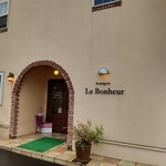 ル・ボヌール - 