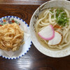 さか笑うどん