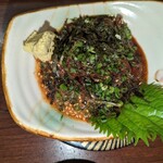 Mawaru Sushi Ichiba - ゴマサバ