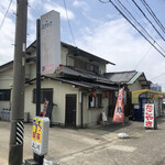 たこ焼き屋 たこ吉 - 