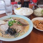 若水飯店 - 