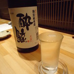 孝虎 - 酔鯨