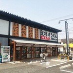 香の川製麺 - 