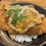 純愛うどん なでしこ - 味彩豚使用カツ丼（ご飯少なめ）