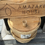 AMAZAKE HOUSE - 