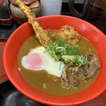 極楽うどん TKU - 極楽カレーうどん