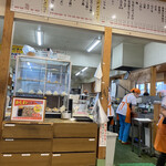 Makino Udon - 