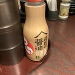 小樽食堂 - 