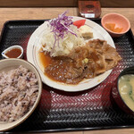 Ootoya - 