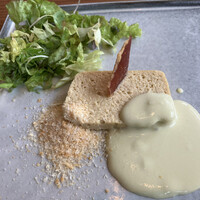 Bar Espanol YEBRA - 