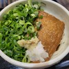 太常うどん 銀座本店