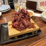 Tare Yakiniku Kinnikuya - 