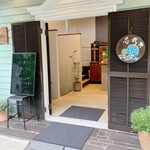 サロン ド テ メルクルディ - 