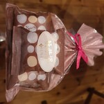 和泉屋傳兵衛 - 