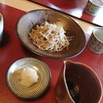 ろあん松田 篠山店 - 