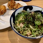 布施 細見商店 - 満足セット