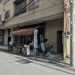 レッツ ビア ワークス - 